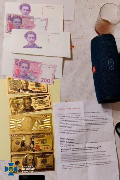 СБУ викрила у столиці фальшивомонетників, які «працювали» кілька років