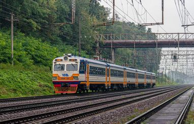Kyiv City Express