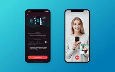 Альфа-Банк Україна запустив новий цифровий банк Sense SuperApp з відеочатом і медіа всередині.