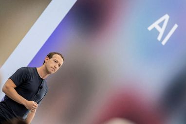 Meta та IBM створили альянс для розробки загальної моделі штучного інтелекту