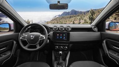 Представлено новий Dacia Duster 2022 з запасом ходу до 1235 км (фото)