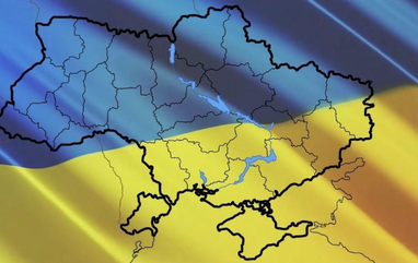 Фон дер Ляйен назвала самую сильную гарантию безопасности для Украины
