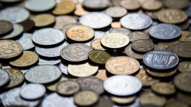 НБУ поки не ухвалив остаточного рішення щодо вилучення монет номіналом 10 копійок