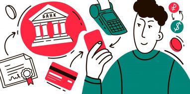 Как повысить рейтинг доверия для подачи заявки на кредит в МФО