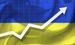 ️Україна стане однією з економік Європи, які зростають найшвидше, — МВФ