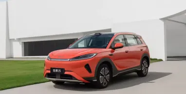 Ціна BYD Sealion 05 DM-i становить від 96 000 до 126 000 юанів