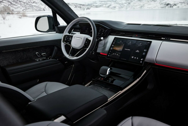Выпустят только 7: Land Rover представил лимитированный внедорожник (фото)