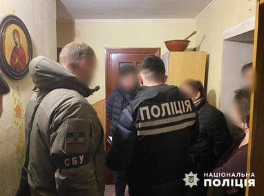 На Львівщині викрили банкірів, які привласнювали кошти клієнтів