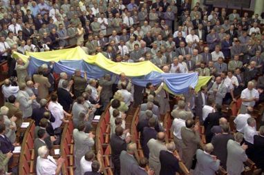 «Є Конституція!»: Сім фактів про Головний закон України (фото)