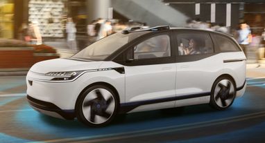 Китайська компанія Baidu готується запустити в експлуатацію безпілотні таксі (фото)