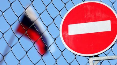 Венгрия нашла союзника среди стран ЕС: вместе блокируют санкции против рф