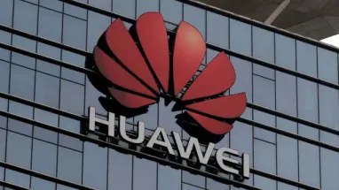 Конкуренція Nvidia: Huawei розробляє новий ШІ-чип