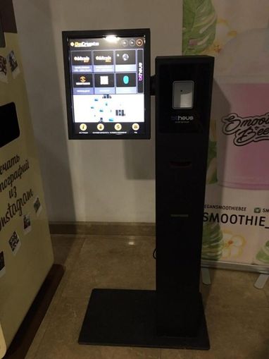 В Україні запрацював перший біткоїн-банкомат (фото)