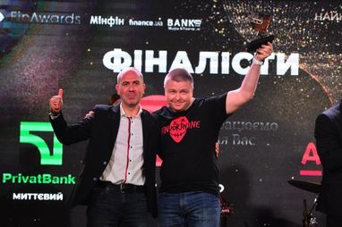 Названо найкращий кредит готівкою в Україні - FinAwards 2020 (фото)