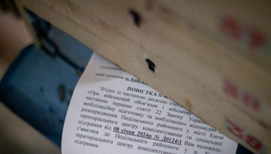 Кабмін ухвалив постанову, яка змінює порядок вручення повісток українцям