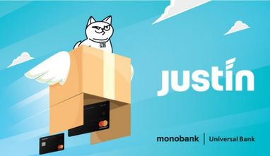 Як просто отримати карту monobank разом з Justin?