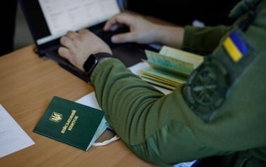 Чи можуть анулювати бронювання за розбіжність даних у Резерв+