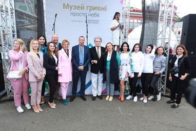 Многая лета: Кредобанк стал партнером проекта Музей гривны под открытым небом