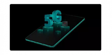 Honor представив перший у світі планшет з підтримкою 5G (фото)