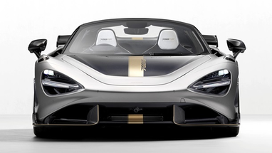 Суперкар McLaren 788HS