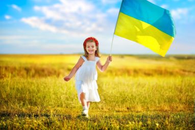 Як Конституція України оберігає вас та ваші гроші (тест-ребус до свята)