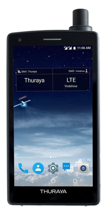 Стала известна дата выхода первого в мире спутникового Android-смартфона (фото)