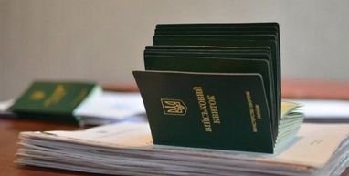 1,4 млн украинцев имеют бронирование от мобилизации