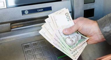 Банкіри назвали проблеми розгортання банківських «пунктів незламності»