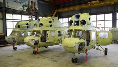 U Iran stižu moderni ruski borbeni avioni i helikopteri - Page 3 Ac6632867516fa4d499cbc7464be3aa5&fit=cover&w=382