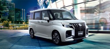 Suzuki показала оригинальное семейное авто (фото)