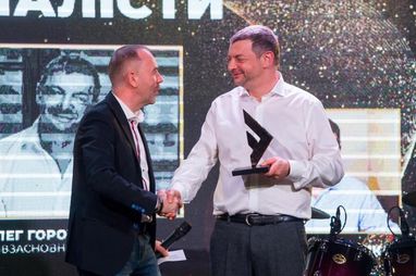 Хто став банкіром року за версією FinAwards (фото)