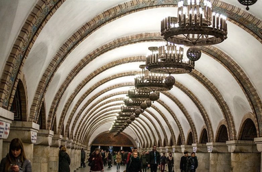 Киевское метро