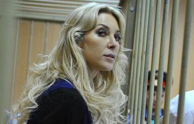 Украинку-юриста арестовали в Москве за помощь в отмывании $3 млрд