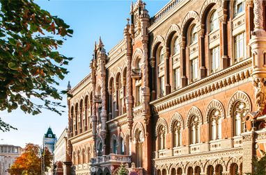 Пишний представив економічні прогнози та плани НБУ на 2025 рік