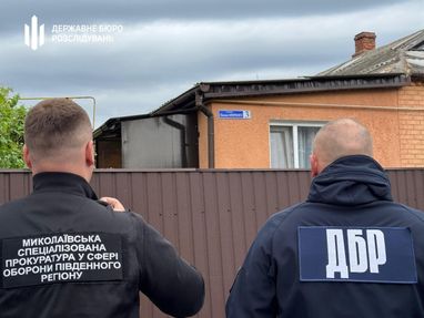 В Николаевской области руководство воинской части разоблачили на незаконном начислении почти 8 миллионов боевых выплат