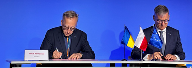 Кредобанк получил дополнительные 10 млн евро от Европейской комиссии