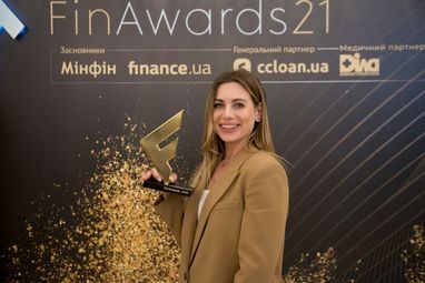 Найкращі з найкращих на фінансовому ринку — FinAwards-2021 (фото)