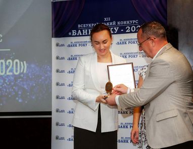 Коммерческий Индустриальный Банк признан победителем XII Всеукраинского конкурса Банк года - 2020!