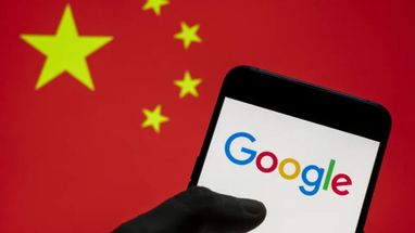 Бывший инженер Google обвиняется в краже ИИ-технологий компании и передаче их в Китай