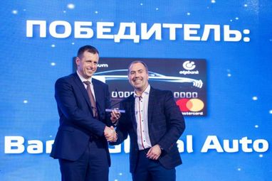 15 травня в Києві пройде FinAwards 2019, на якому назвуть найкращі роздрібні банки України