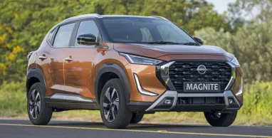 Nissan презентовал самый дешевый кроссовер стоимостью $7100 (фото)