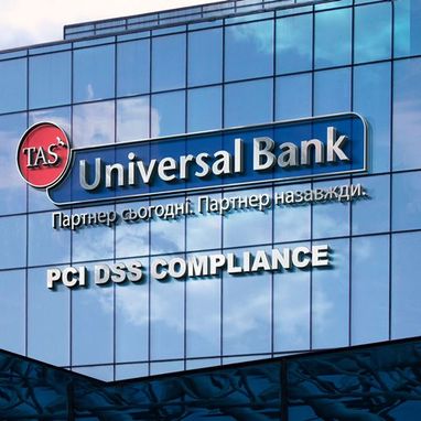 Universal Bank успішно склав аудит на відповідність Payment Card Industry Data Security Standard