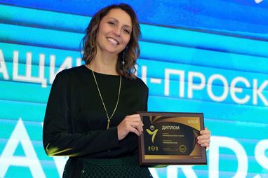 Райф — победитель в номинации «Лучший ИИ-проект в финтех»