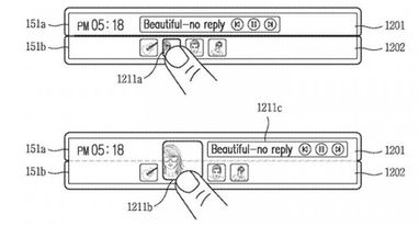 LG запатентувала складаний смартфон з екранами з боків (схема)