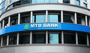 НБУ повернув МТБ БАНКу 4,35 млн.грн