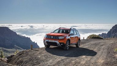 Представлено новий Dacia Duster 2022 з запасом ходу до 1235 км (фото)