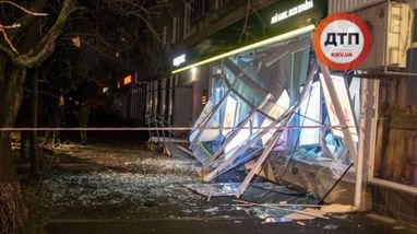 В Киеве взорвали отделение "Ощадбанка"