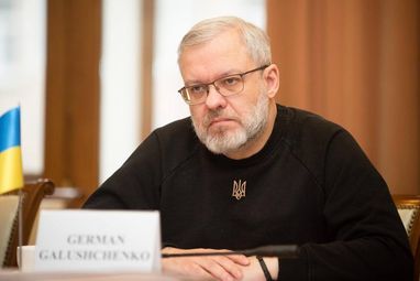 Україна у 2024 буде активно розвивати атомну енергетику — Міненерго