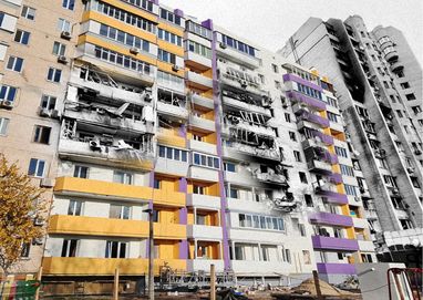 Фонд енергоефективності розширив дію програми «ВідновиДІМ»