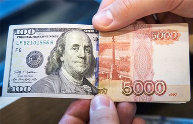 В россии официально объявили о полном отказе от доллара в международной торговле